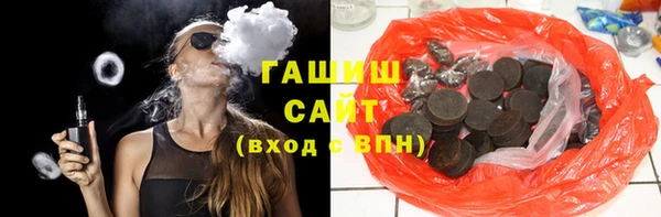 MDMA Premium VHQ Снежногорск