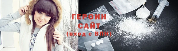 mix Беломорск