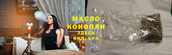Альфа ПВП Белокуриха