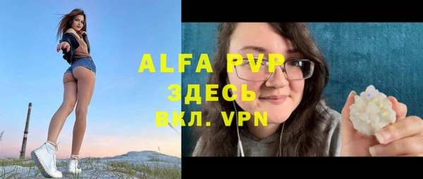 mix Беломорск