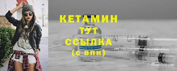 соль ск Белоозёрский