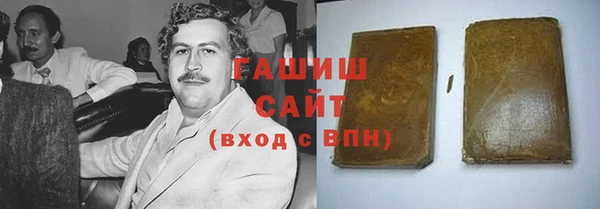 mix Беломорск