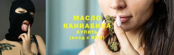 Альфа ПВП Белокуриха