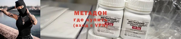 Альфа ПВП Белокуриха