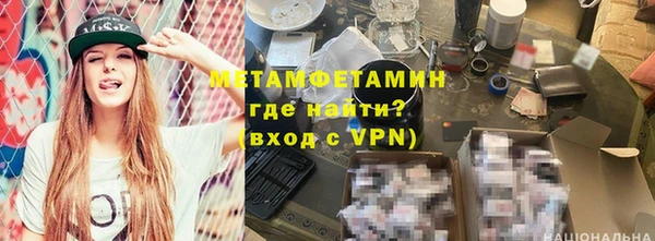 mix Беломорск