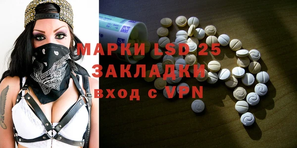 mix Беломорск
