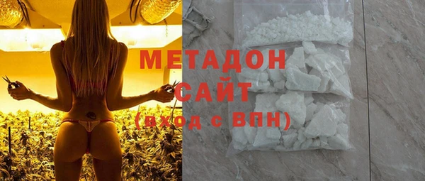 mix Беломорск