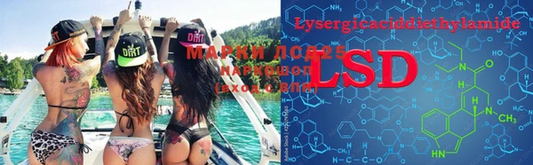 MDMA Premium VHQ Снежногорск