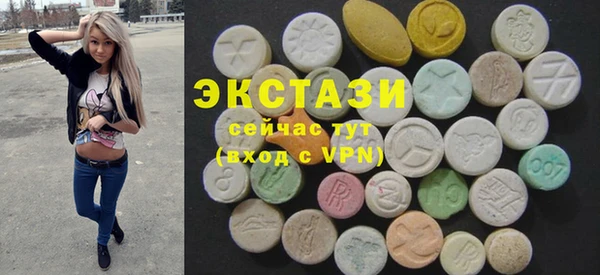 mix Беломорск