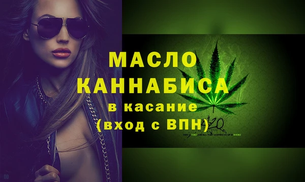 mix Беломорск